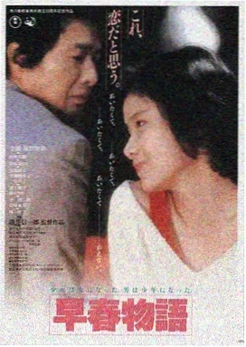 星际之门 电影 即将上线