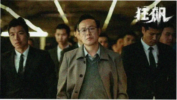 阳光庭院 综艺 2025 生活