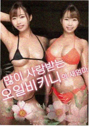 狮子王 电影 2015 美国